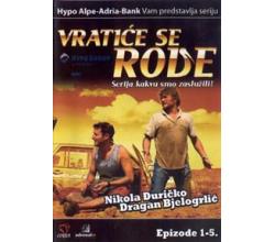 VRATICE SE RODE - Epizode 11-15. - 2008 SRB (DVD)